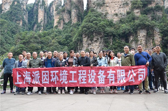 2019年團體照2