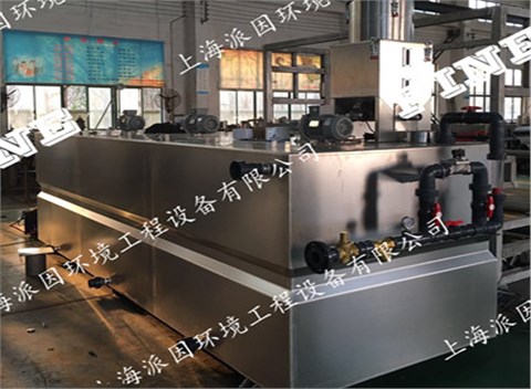 高錳酸鉀投加設(shè)備